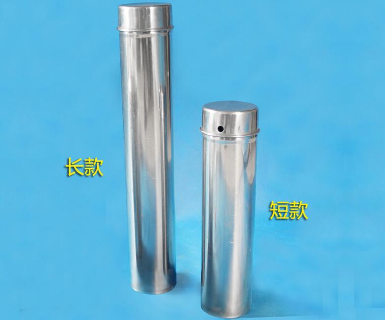 不锈钢吸管灭菌桶/筒 63x350mm 吸管桶/筒 移液管消毒桶/筒